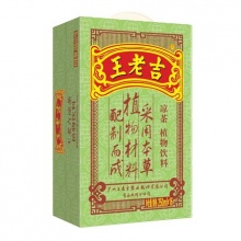 王老吉 凉茶 饮料 250ml*16盒/箱 凉茶饮料 植物饮料